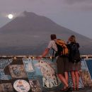 Ilha do Pico
Место: Faial
Фотография: Faial